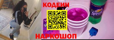 ALPHA-PVP Славгород