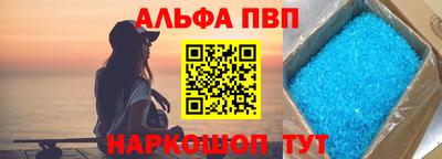 ГАЛЛЮЦИНОГЕННЫЕ ГРИБЫ Славянск-на-Кубани