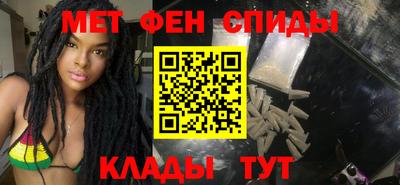 гидра Северобайкальск