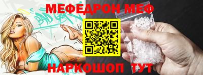гидра Северобайкальск
